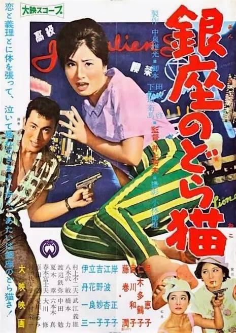 亲子关系公证书怎么办理
